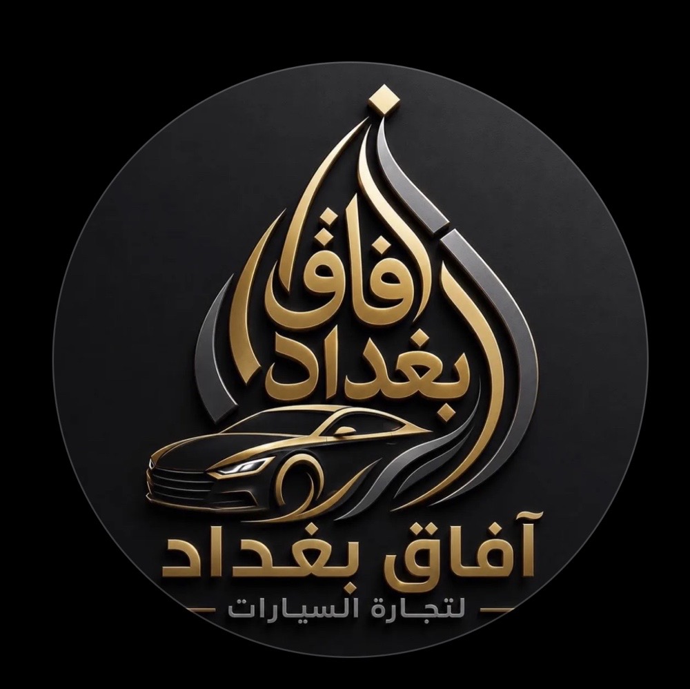 showroom-logo